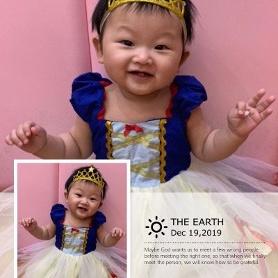 可愛的孩子