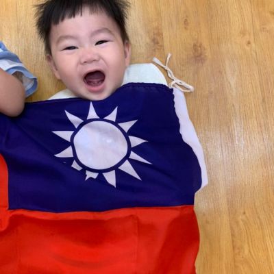 認識我國家的國旗