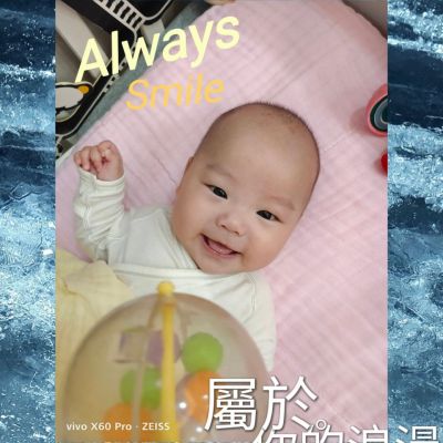 用媽媽的愛，溫暖照顧孩子們