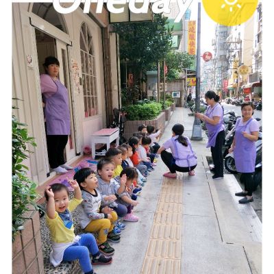甜蜜有愛有生活..讓孩子記得童年的「愛」