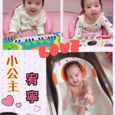 孩子....生活因你而更加美好