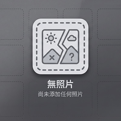 網頁更新中